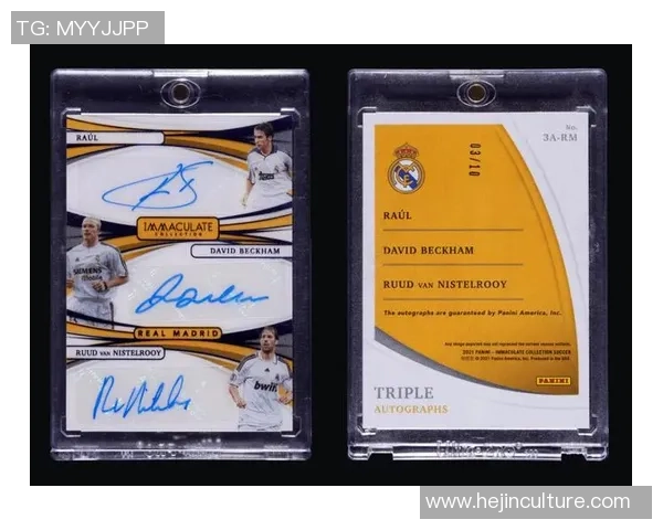 《探索8球星卡片足球的独特魅力与竞技策略》