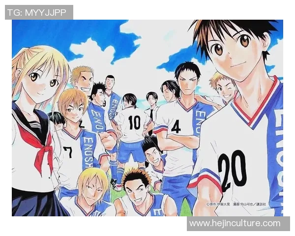 《绿茵传奇：足球明星背后的荣耀与梦想》