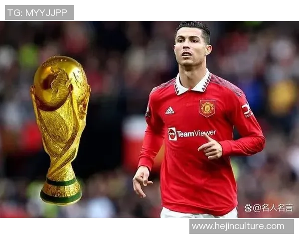 五大满贯足球球星排行榜揭晓谁能称霸足坛历史之巅