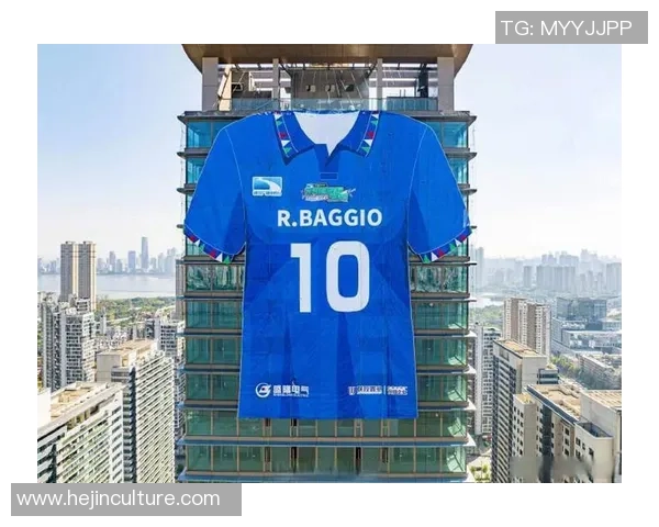 全球足球巨星球衣设计背后的故事与文化象征