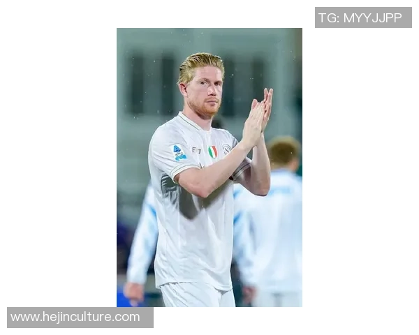 凯文·德布劳内:领袖风范与无可匹敌的中场艺术 凯文·德布劳内:领袖风范与无可匹敌的中场艺术