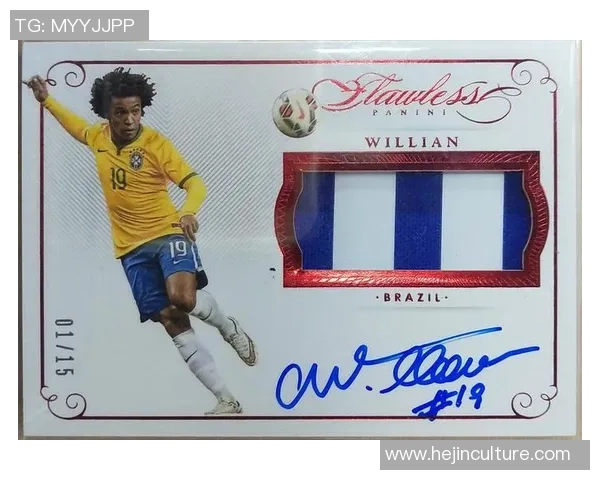 拆60元足球星卡值不值得?探索投资与回报的真实情况 拆60元足球星卡值不值得?探索投资与回报的真实情况