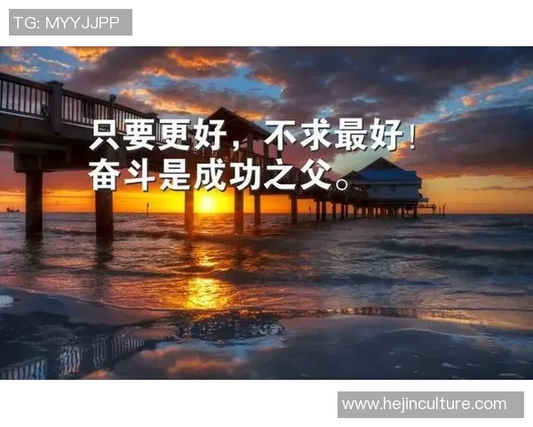 燃情绿茵场上球星语录点燃梦想激励奋战书写永不言弃精神