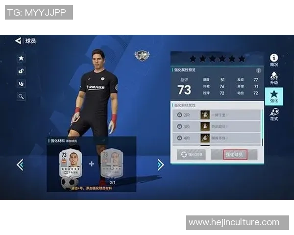 球星恶搞足球大挑战：看他们如何玩转疯狂场面和惊险绝技