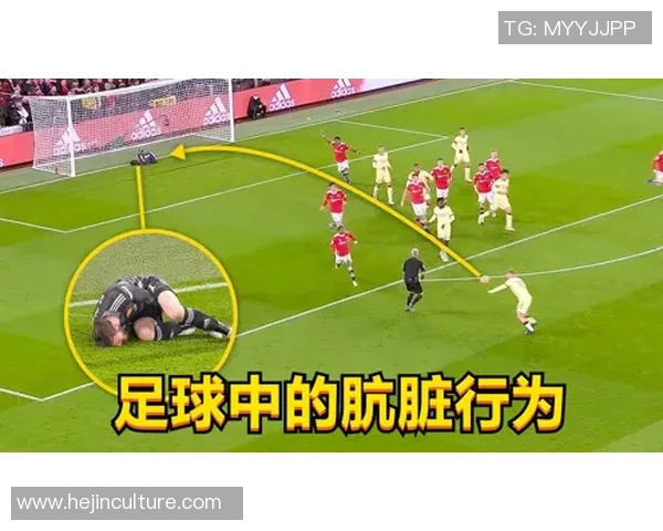 球星辱华事件引发足球圈震荡各界呼吁加强职业道德建设