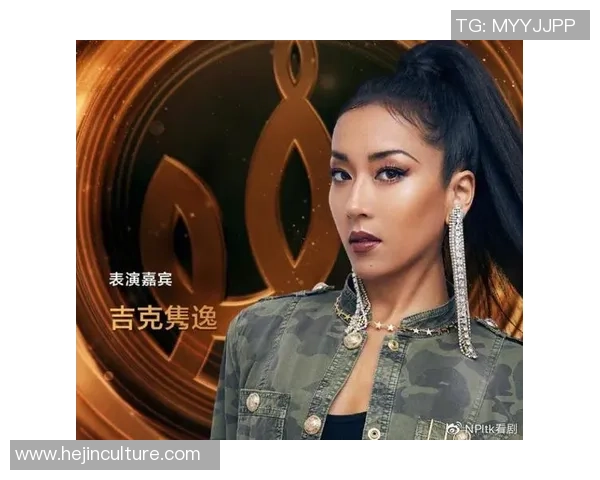 绿茵巨星闪耀舞台足球球星大赏盛典全景展现荣耀时刻